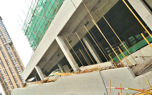 清典建材