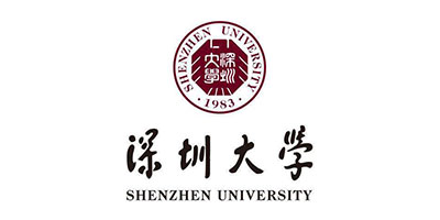 深圳大學(xué)