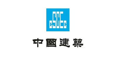 中建集團(tuán)