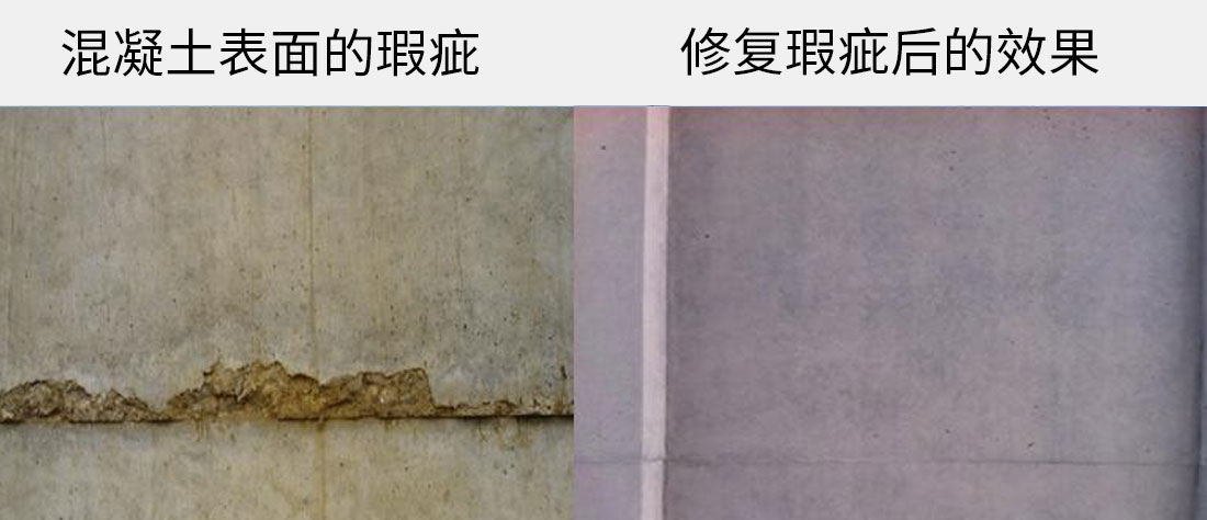 清典建材案例
